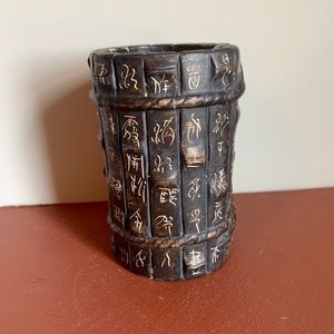 VTG ~ Hand Etched Signed Chinese Song Ceramic Vase